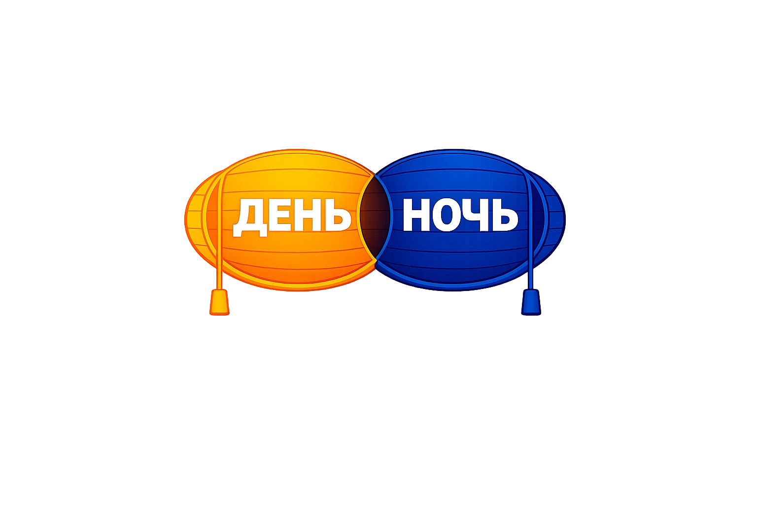 Логотип День Ночь фабрика жалюзи и штор в Нальчике и КБР